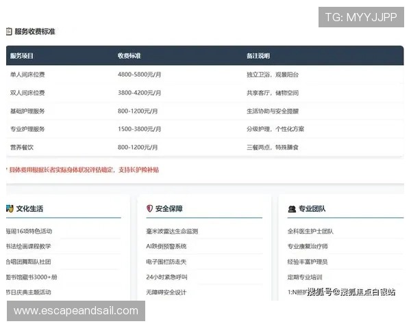 2024年最值得信赖的百家乐网站推荐，提供专业客服与优质游戏体验