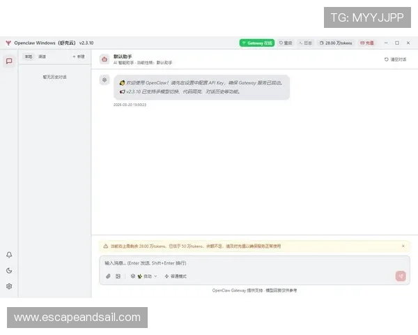 亚星娱乐旗舰厅登录线路出现问题如何快速排查与解决的完整流程 亚星娱乐旗舰厅登录线路出现问题如何快速排查与解决的完整流程