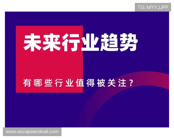 亚星投资的合作伙伴与战略布局全景解析助力投资者洞察亚星投资的未来合作潜力与行业布局优化投资决策的实用指南