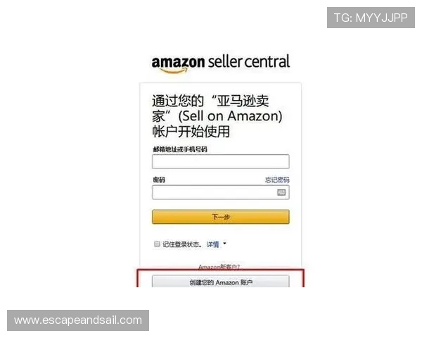 亚星账号注册流程详解帮助新用户快速完成注册步骤指南