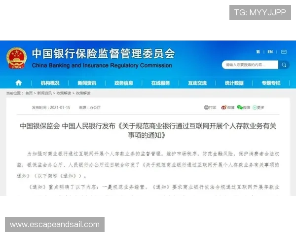 如何顺利访问亚星平台会员登录入口网址操作指南 如何顺利访问亚星平台会员登录入口网址操作指南