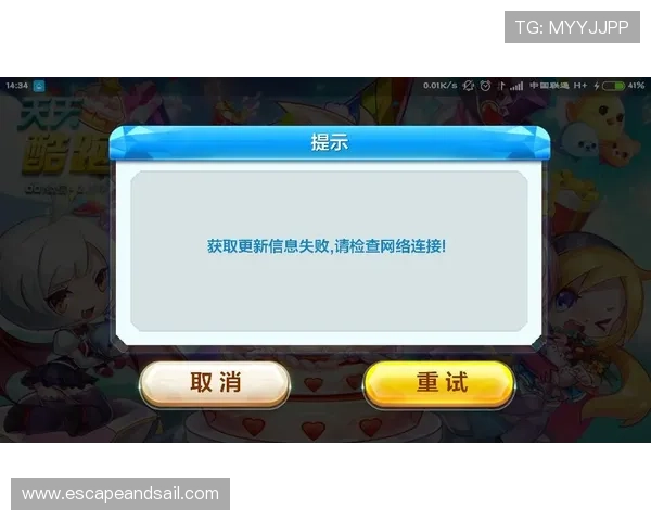 畅玩亚星游戏登录入口555全面支持多设备同步登录方案 畅玩亚星游戏登录入口555全面支持多设备同步登录方案