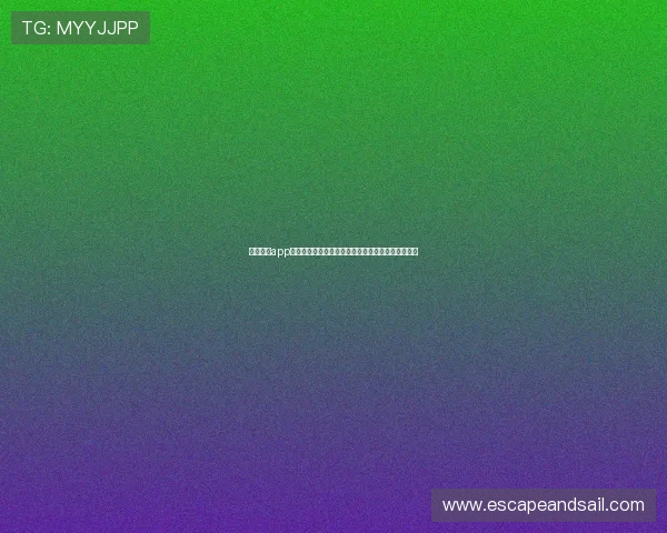 亚星娱乐app登录为足球迷提供丰富的世界杯专题报道与赛事分析