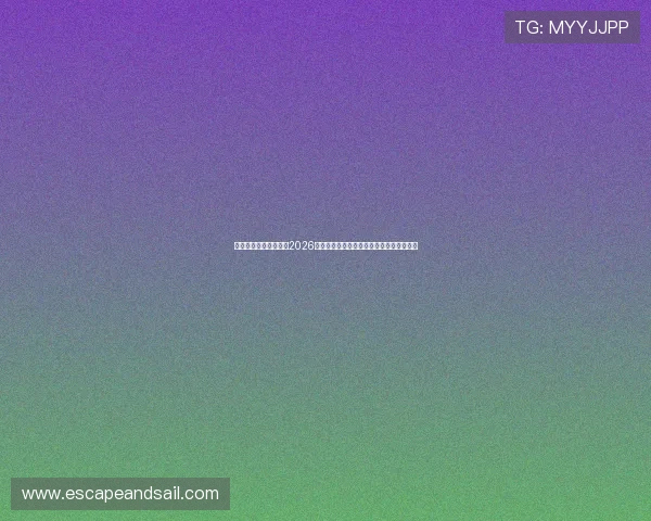 亚星娱乐在线官网聚焦2026世界杯明星球员表现及最佳阵容推荐与分析 亚星娱乐在线官网聚焦2026世界杯明星球员表现及最佳阵容推荐与分析